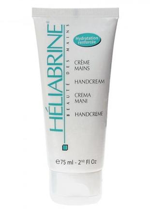 Крем для рук с маслом карите heliabrine hand cream with shea butter