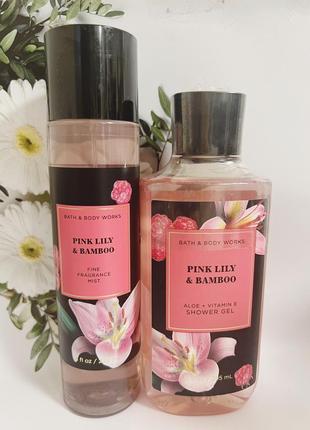 Набор мист + гель pink lily &amp; bamboo от bath and body works1 фото