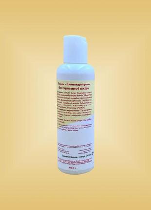 Тоник “антикупероз” для чувствительной кожи 100 мл nikol professional cosmetics