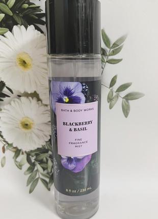Набор мист + гель + крем для тела blackberry &amp; basil от bath and body works