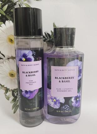 Набір міст + гель blackberry & basil від bath and body works