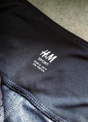 H&m sport лосины, s2 фото