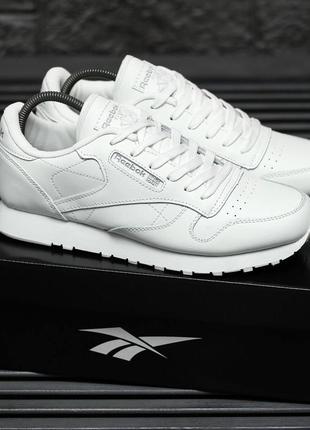 Кроссовки мужские reebok classic white белые, рибок классик