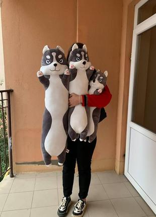 Хаски длинная игрушка, кот  батон 70,90,110 см кот обнимашка