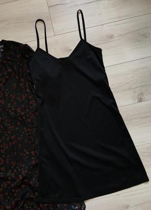 Подвійне плаття-сітка сітчасте плаття з драпіруванням у квітковий принт miss selfridge9 фото
