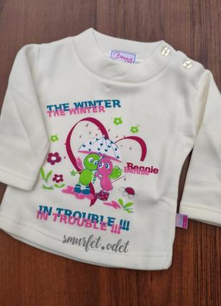 Нежнейшая флисовая кофточка на девочку bennie kids