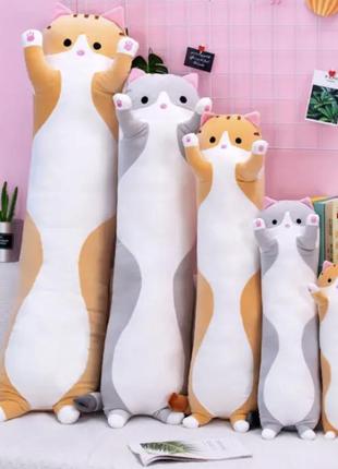 Кот батон 70,90,110 см кот подушка кот обнимашка