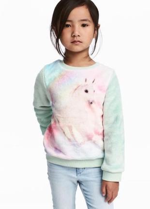 Мятная толстовка с лошадью h&m р 5-6 лет