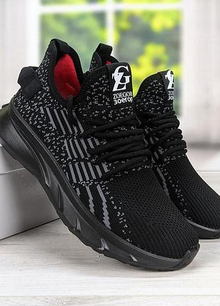 Кросівки чоловічі текстильні zoegor чорні із сірими смугами 3536