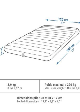 Матрац надувний для кемпінгу quechua (двомісний 200 x 140 x 17 см) air comfort зелений2 фото