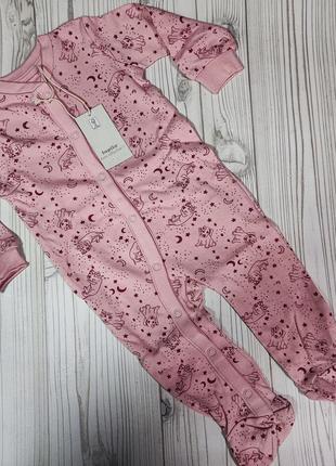 Человечек из органического хлопка