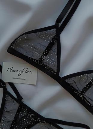 Комплект нижнего белья из сияющей сетки с глиттером