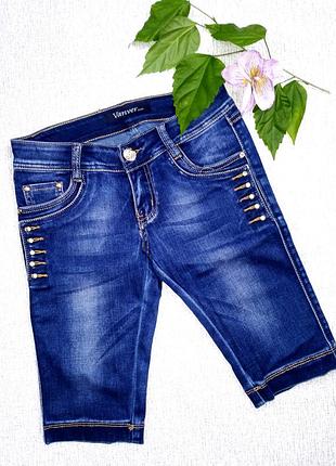 Модные бриджи vanver jeans