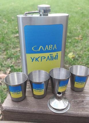 Набор подарочный 6в1 слава украине! сине-жёлтый4 фото