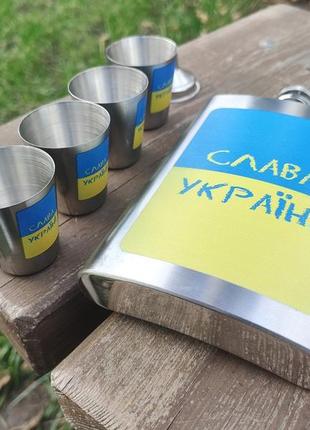 Набор подарочный 6в1 слава украине! сине-жёлтый6 фото