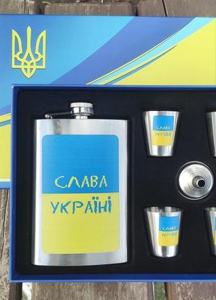 Набор подарочный 6в1 слава украине! сине-жёлтый2 фото