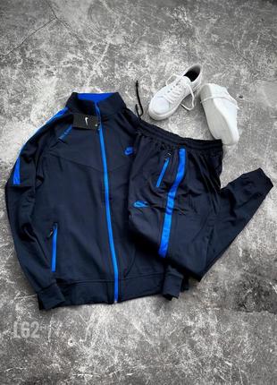 Спортивний костюм nike //костюм кофта + штани найк