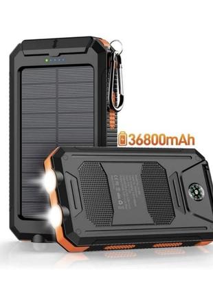 Фонарик/павербанк! solar power bank