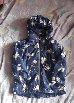 Вітрівка hm 2-3