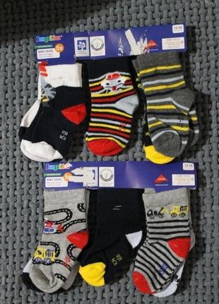 Дитячі шкарпетки lupilu 15-16 розмір