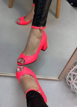 Босоножки цвет на выбор