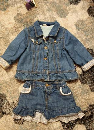 Костюм джинсовый"original marines"