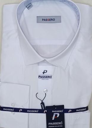 Мужская рубашка супер-батал passero vd-0150 белая классическая, рубашки мужские больших размеров турция