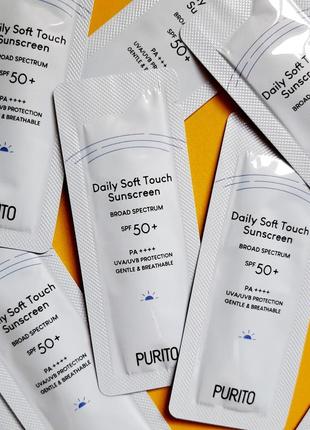 Purito daily soft touch suncreen гипоаллергенный солнцезащитный крем пробник