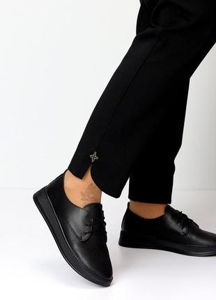 Слипоны натуральные