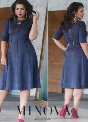 Сукня вечірня ошатна приталена, сіра, 48-50