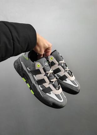 Мужские кроссовки adidas niteball#адидас