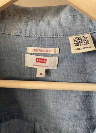 Блакитна сорочка джинсова сорочка levi’s boyfriend fit7 фото