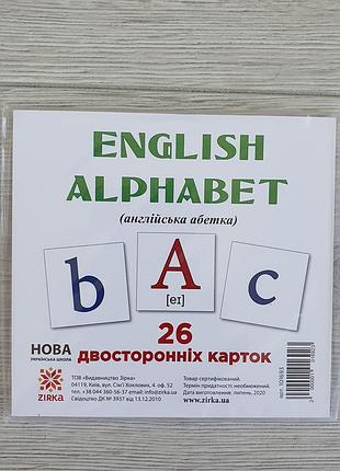 Картки міні англійська абетка 110х110 мм. 101693