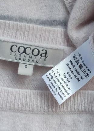 Кашемировый свитер сocoa cashmere london с полосками свободного фасона3 фото