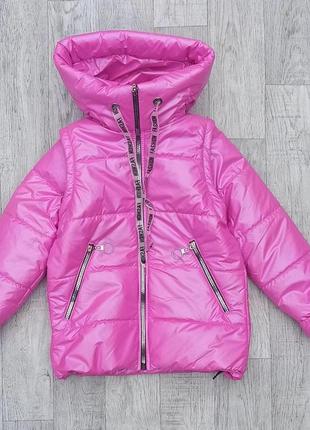 Крута куртка-жилет 32,34,36,38,4,42,44 р