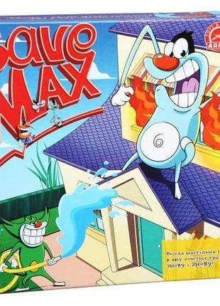 Настольная игра пожарный. cпасти макса.