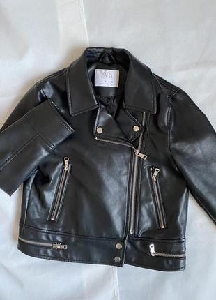 Косуха zara на дівинку 7-8років