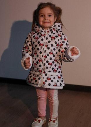 Крута куртка для дівчинки 110,116,122,128 см