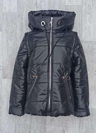 Крута куртка-жилет 32,34,36,38,4,42,44 р