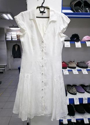 Сукня жіноча.