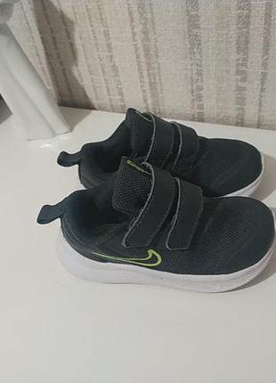 Крассовки оригинал