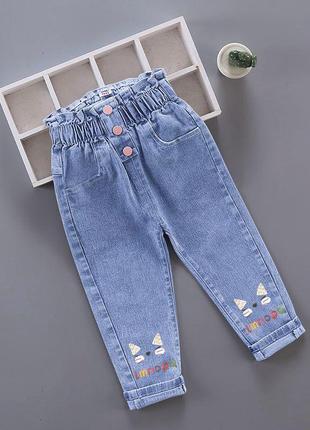 Стильні весняні джинси для дівчинки👍🏻