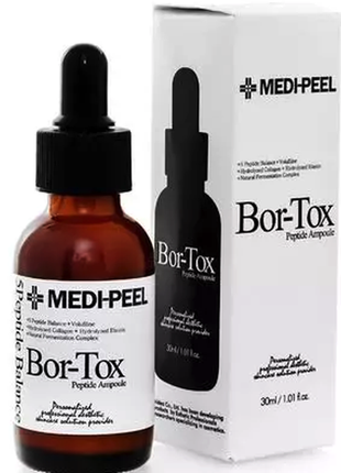 Пептидная сыворотка против морщин medi peel bor-tox peptide ampoule