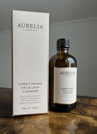 Aurelia london conditioning eye and lash cleanser засіб для зняття макіяжу очей 100мл