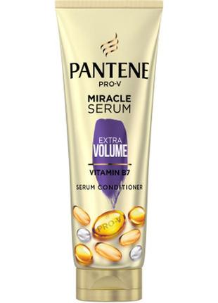 Кондиционер для волос pantene pro-v miracle serum дополнительный объем 200 мл (8001090373649)