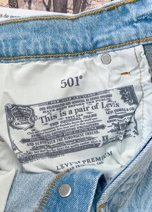 Шикарные джинсы levis 5018 фото