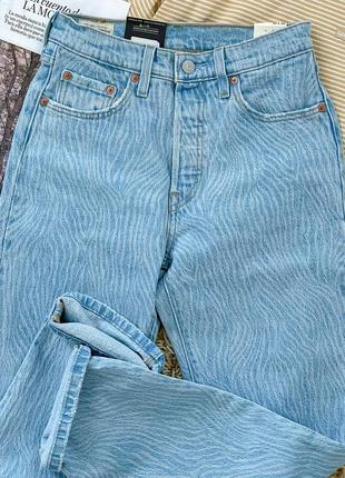 Шикарні джинси levis 5017 фото