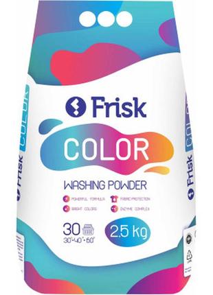 Стиральный порошок frisk color 2.5 кг (4820197121137)