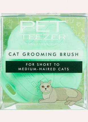 Щетка для вычесывания кота pet teezer cat grooming green2 фото