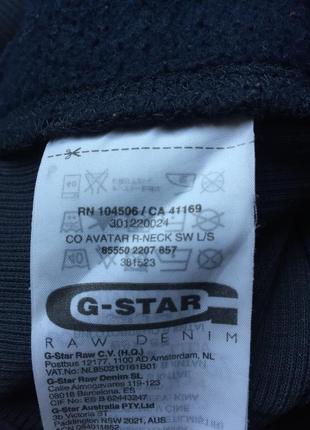 Свитшот g-star raw6 фото